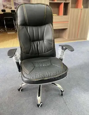 Kiti Kipya cha Ofisi cha Ngozi