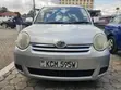 Toyota Sienta 2010 Silver - 1