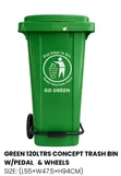 120L Pedal Waste Bin with Wheels - 1