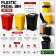 30 Litre Pedal Bin - Tupio la Jikoni - 2
