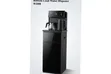Electromate 3-Tap Bottom Load Water Dispenser with Coffee Maker - 2
