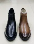 Urban Nomad Side-Zip Official Boots Size 40-45 - 2