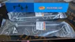 Stabilizer Link ya Mbele kwa Suzuki Wagon R, Spacio, Hustler - 1
