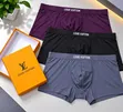 Louis Boxer Chapa Mpya - 1