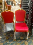 Red Banquet Chair - Gold Frame - 2