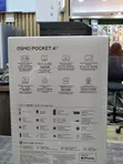 DJI Osmo Pocket 4P Vlog Combo Handheld Camera - 2