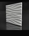PVC 3D Textured Wall Panels - 2