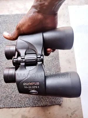 Olympus 10x50 DPS I Binoculars
