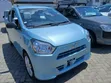 Daihatsu Mira 2019 Blue - 3