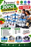 Marwa 30-Piece Induction Enabled Cookware Set - 1