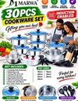 Marwa 30-Piece Induction Enabled Cookware Set - 2