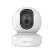 EZVIZ TY1 3MP 2K Smart Wi-Fi Pan Tilt Camera - 2
