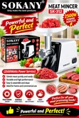 Sokany Meat Mincer 2500W (Model: SK-312) - 1