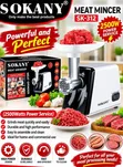 Sokany Meat Mincer 2500W (Model: SK-312) - 2