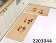 Home Interiors Kitchen Mats za Rangi Nyingi - 2