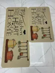 Home Interiors Kitchen Mats za Rangi Nyingi - 3