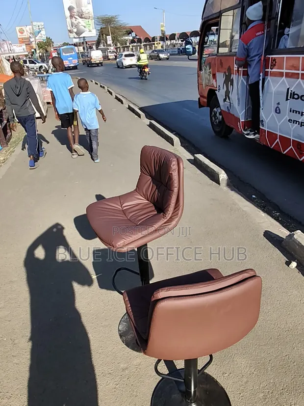 Modern Brown Bar Stool Chair with Padded Seat - 1