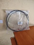 Kebo ya Bonnet ya Toyota Land Cruiser 79 Series Halisi - 2