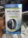Discovery W10+ Pro Max Smart Watch - 3