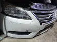 Nissan Sentra TB17 Non-Xenon Nosecut - 2