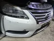 Nissan Sentra TB17 Non-Xenon Nosecut - 3