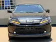 2019 Toyota Harrier Turbo - 1