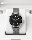 Omega Men's Watch - 2