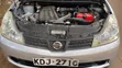 Nissan Wingroad 2015 - 2