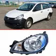 Nissan AD VAY12 Head Lamp (2013) - Left Hand Side - 1