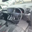 Toyota Alphard 2.5 Petrol AWD 2019 Pearl - 2