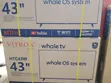 Vitron 43-Inch FHD Smart LED TV - Whale OS - 2