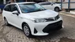 Toyota Corolla Fielder 1.5 Hybrid FWD 2019 Nyeupe - 1