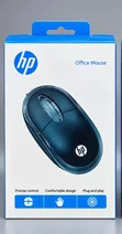 HP Optical Wired Mouse - 1
