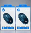HP Optical Wired Mouse - 2