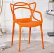 Durable Waterproof Bistro Chair - 1