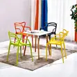 Durable Waterproof Bistro Chair - 2