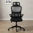 Kiti cha Ofisi cha Orthopedic Nyeusi chenye Armrests Zinazofunguka - 4