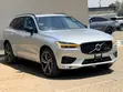 Volvo XC60 B5 2020 - 1