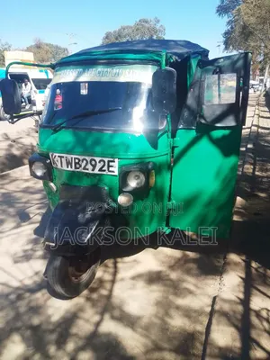 Piaggio 2019 Three-Wheeler