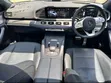 Mercedes-Benz GLE 450 4MATIC 2021 Nyeusi Matt - 4