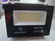 10W IP65 Solar Floodlight - 1