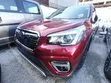 2019 Subaru Forester Base AWD Red - 3