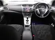 Nissan Bluebird 2019 - Iliyoagizwa Nje - 3