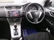 Nissan Bluebird 2019 - Iliyoagizwa Nje - 4