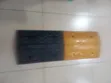 Kizuizi cha Kasi cha Mpira - 2