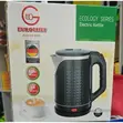 Eurochef EC-K16 2.0L Stainless Steel Cordless Electric Kettle - 2