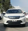 Toyota Harrier 2.0 2019 White - 4