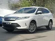 Toyota Harrier 2.0 2019 White - 5