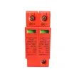 500V Solar Surge Protection Device - 1