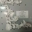 Decorative Wainscot Corner Flowers - 3
